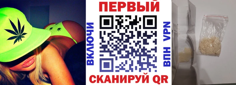АМФ 98% кракен маркетплейс Гусь-Хрустальный