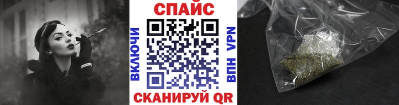 БУТИРАТ буратино  OMG ТОР  Гусь-Хрустальный 