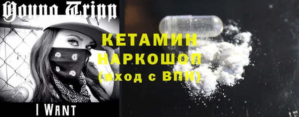 шишки Абдулино