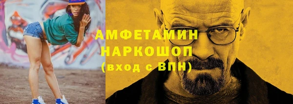 меф Алзамай
