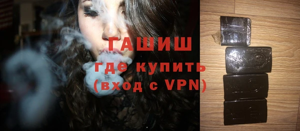 меф Алзамай
