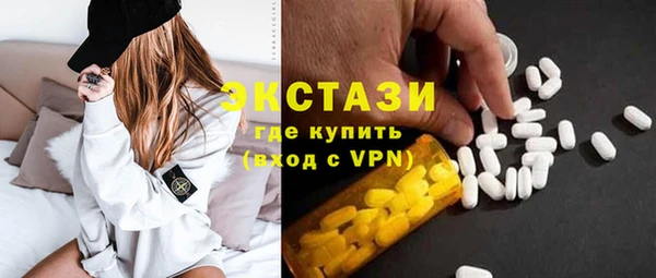 меф Алзамай