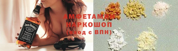 винт Алексин