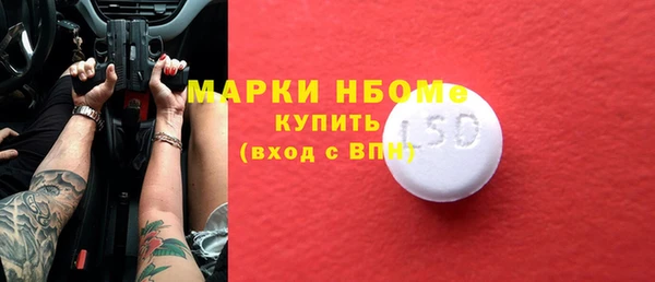 каннабис Алексеевка