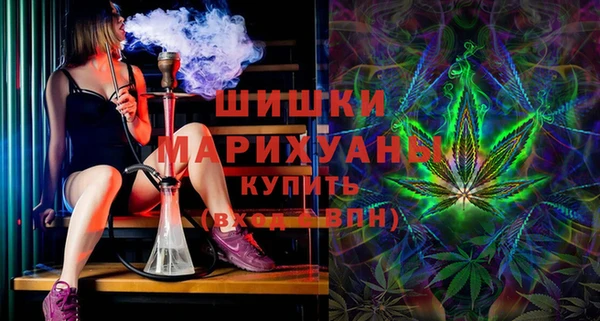 MDMA Абинск