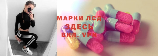 винт Алексин