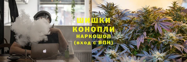 mix Слюдянка