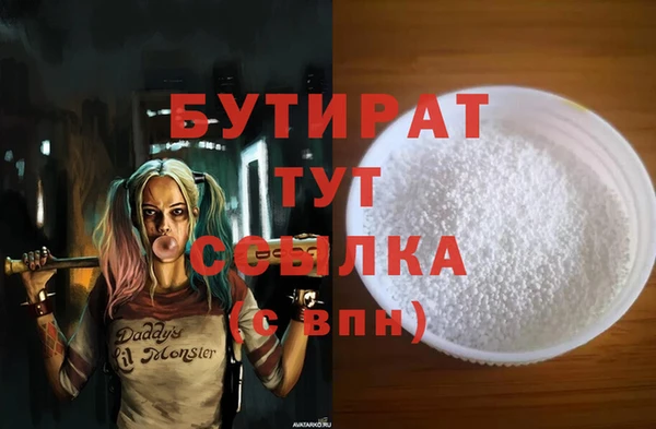 винт Алексин