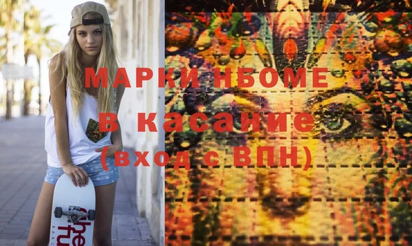 меф Алзамай
