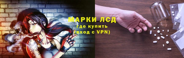 винт Алексин