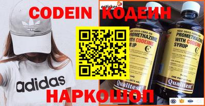 mdpv Ярославль