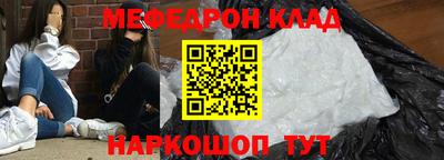 mdpv Ярославль