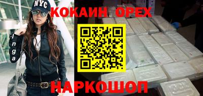 mdpv Ярославль