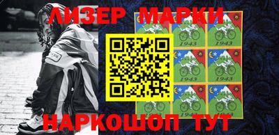 мефедрон мука Янаул
