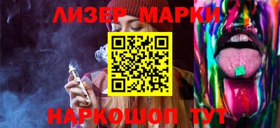 амфетамин Ярцево