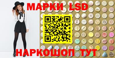 амфетамин Ярцево