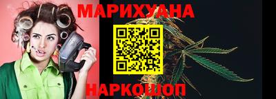 мефедрон мука Янаул
