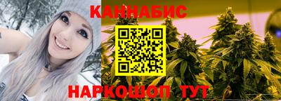 амфетамин Ярцево