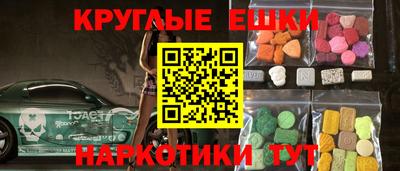 mdpv Ярославль