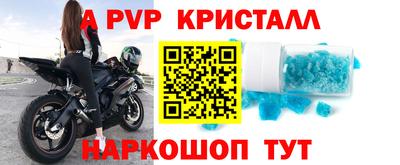 mdpv Ярославль