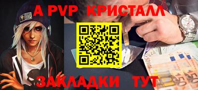 mdpv Ярославль