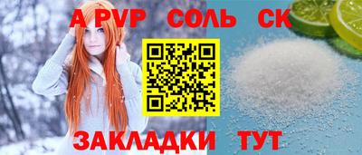 mdpv Ярославль