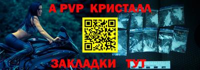 mdpv Ярославль
