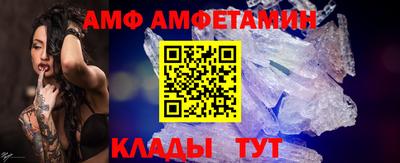 mdpv Ярославль