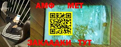 mdpv Ярославль