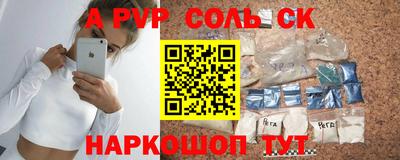 mdpv Ярославль