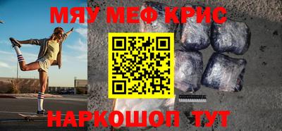 mdpv Ярославль