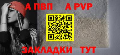 mdpv Ярославль