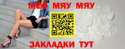 mdpv Ярославль