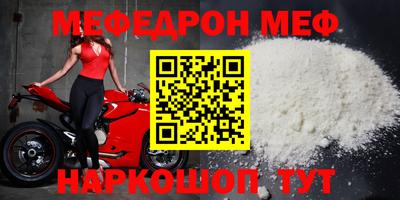 mdpv Ярославль