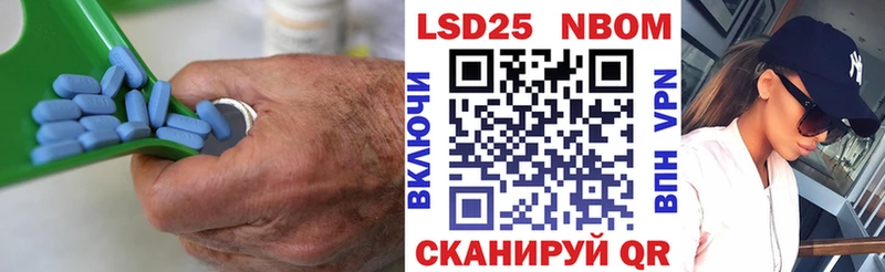 LSD-25 экстази ecstasy  OMG ТОР  Гусь-Хрустальный 