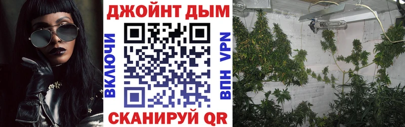 ссылка на мегу зеркало  Гусь-Хрустальный  МАРИХУАНА планчик 